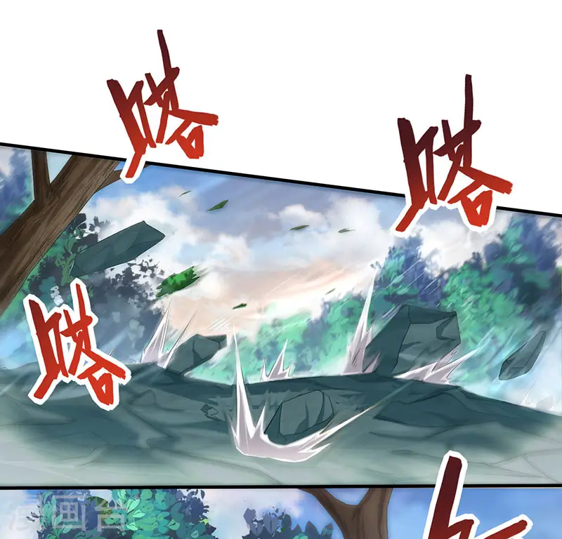 第53话 绝世之战 第28页