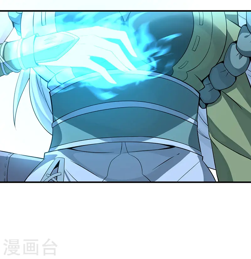 第52话 棋逢敌手 第6页