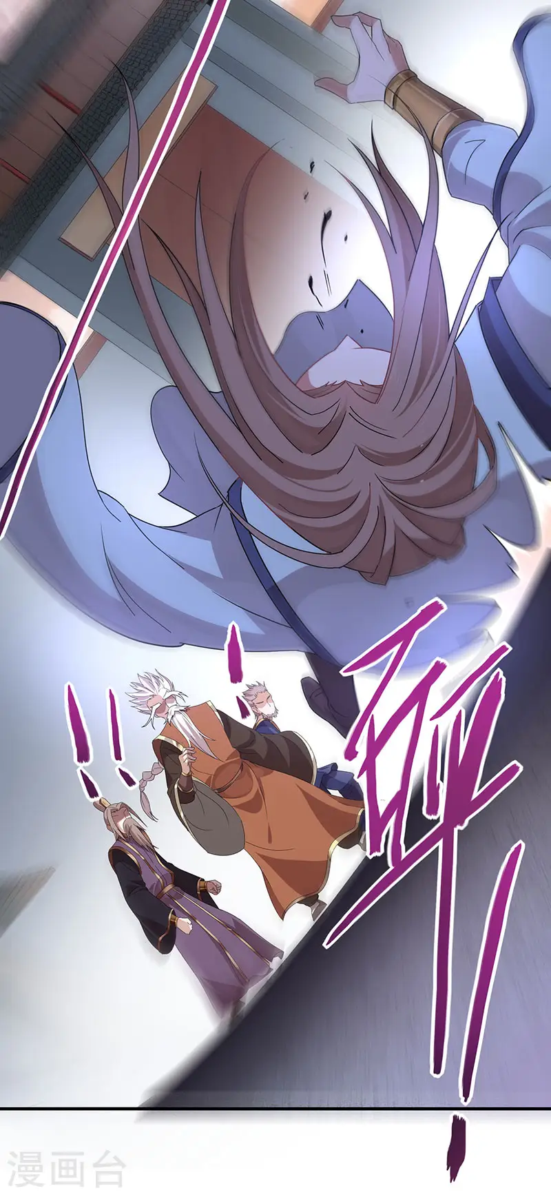 第51话 预感 第19页