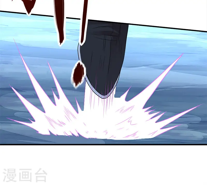 第48话 噬灵鼠 第12页