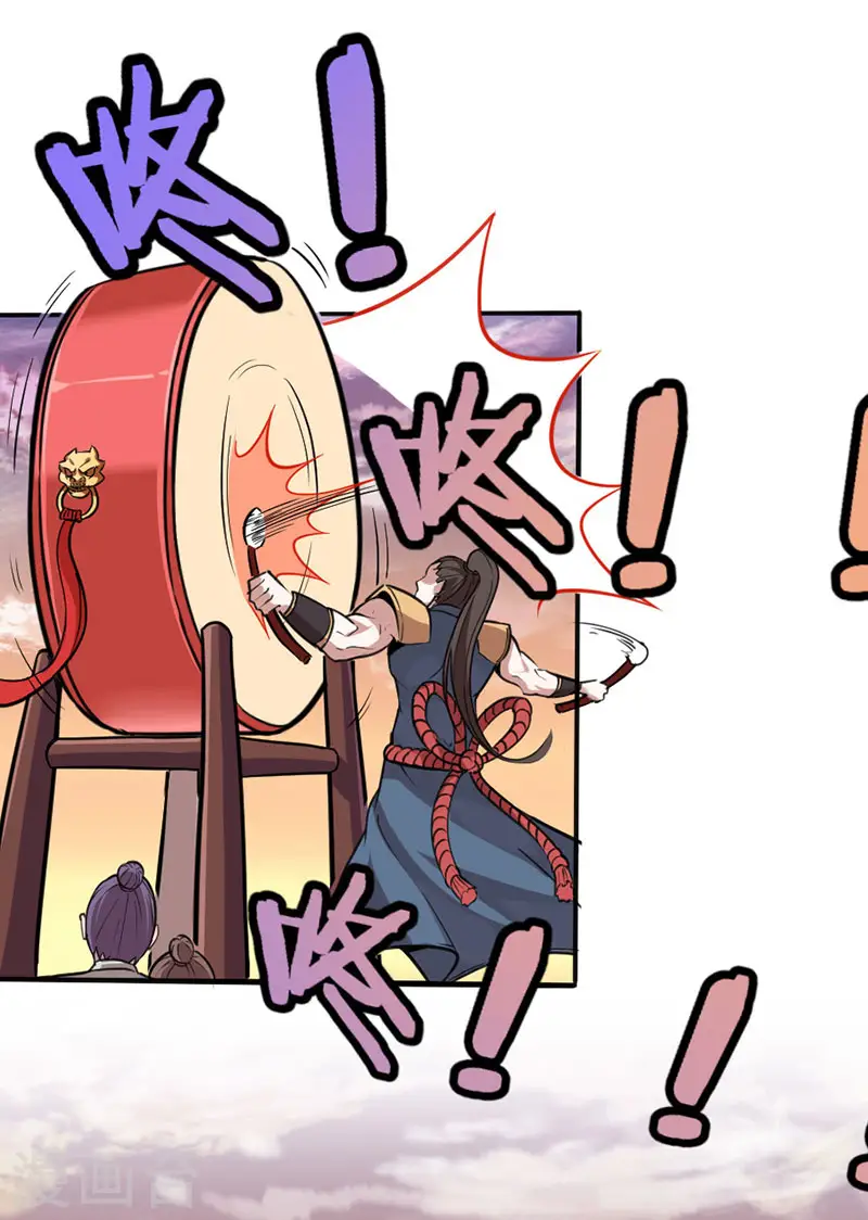 第36话 决斗之日 第12页
