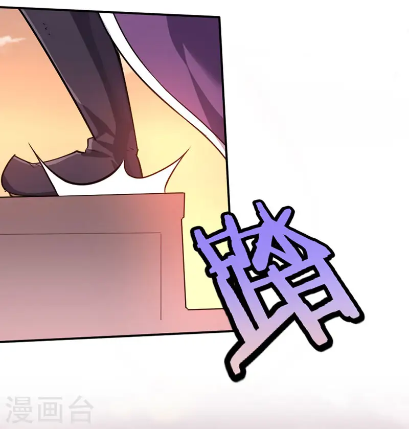 第36话 决斗之日 第14页