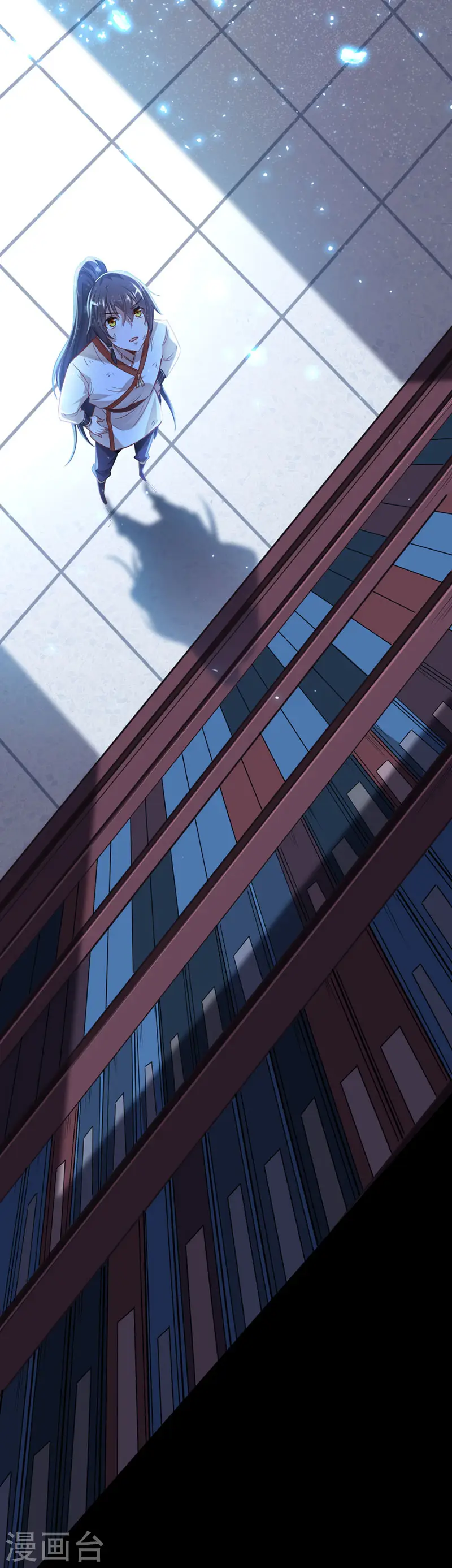 第14话 神秘守护灵兽 第1页