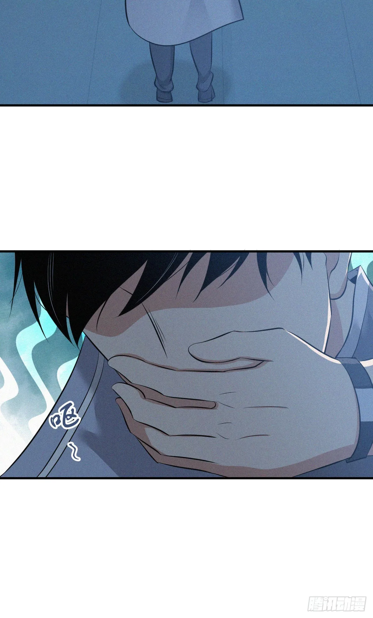 人体积木28 第49页
