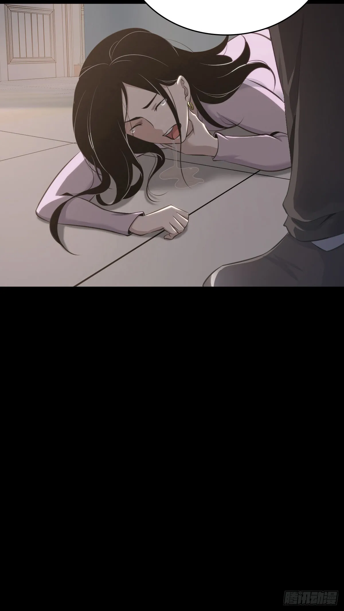 人体积木30 第26页
