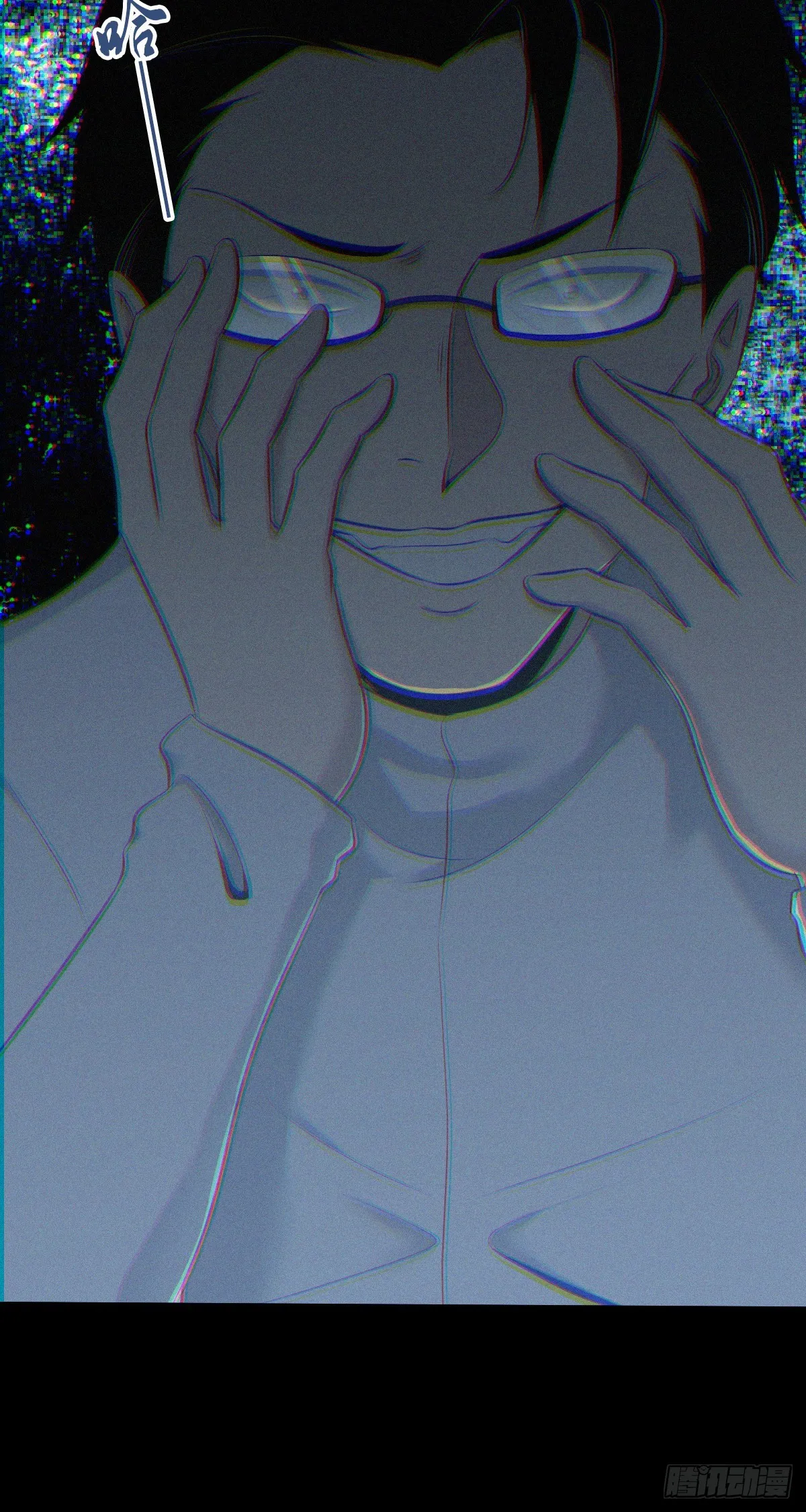 人体积木30 第48页