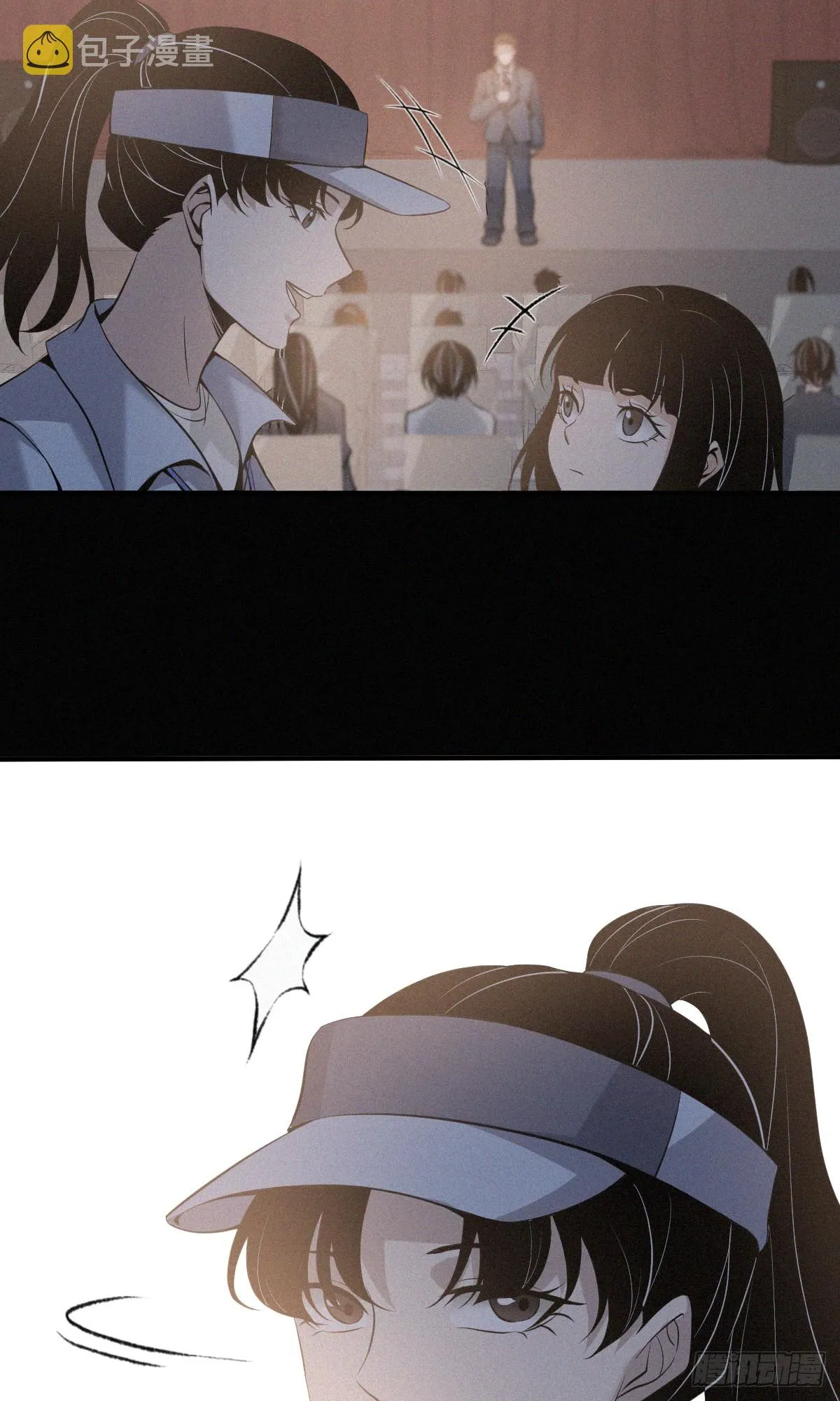 无罪谋杀01 第23页