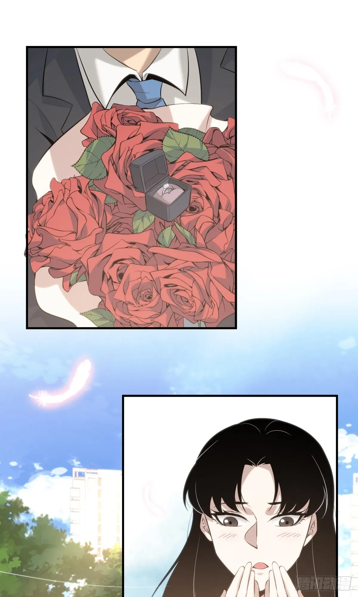 无罪谋杀01 第25页