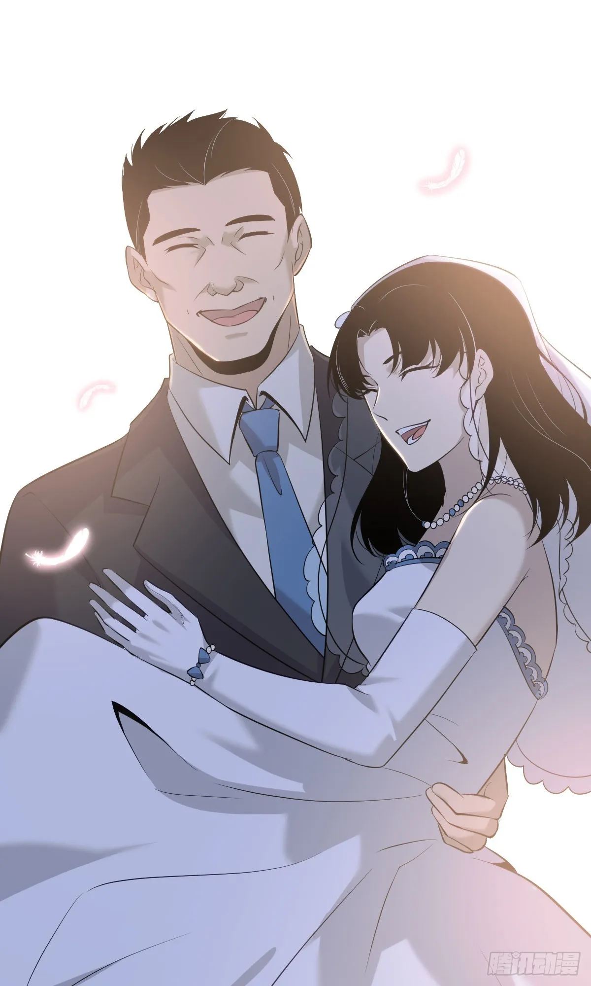 无罪谋杀01 第27页