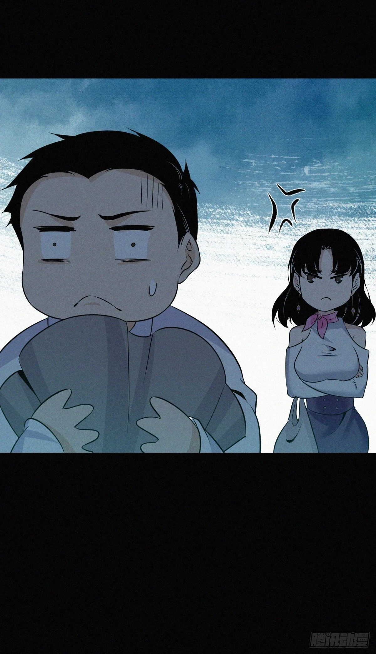 无罪谋杀07 第19页