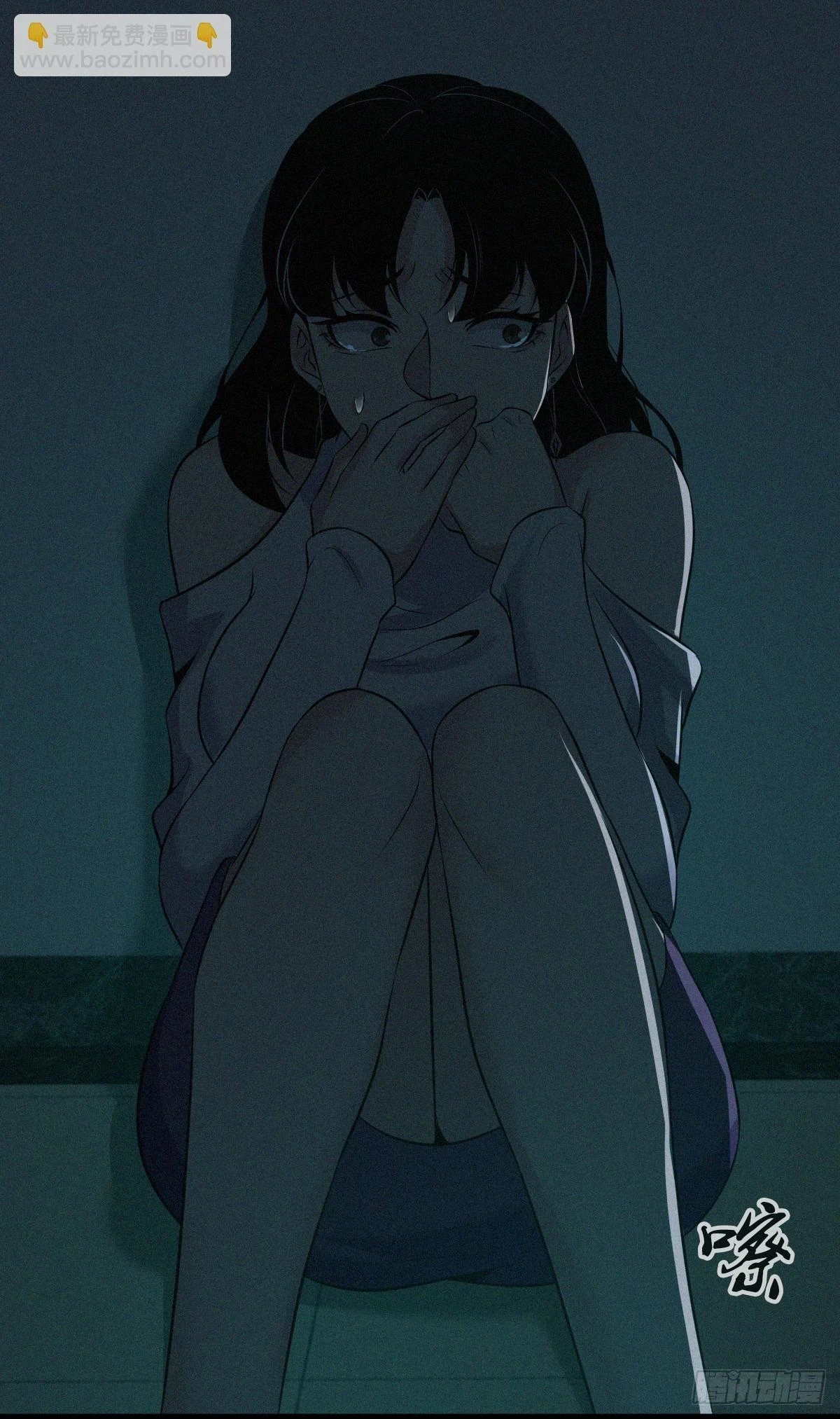 无罪谋杀07 第28页