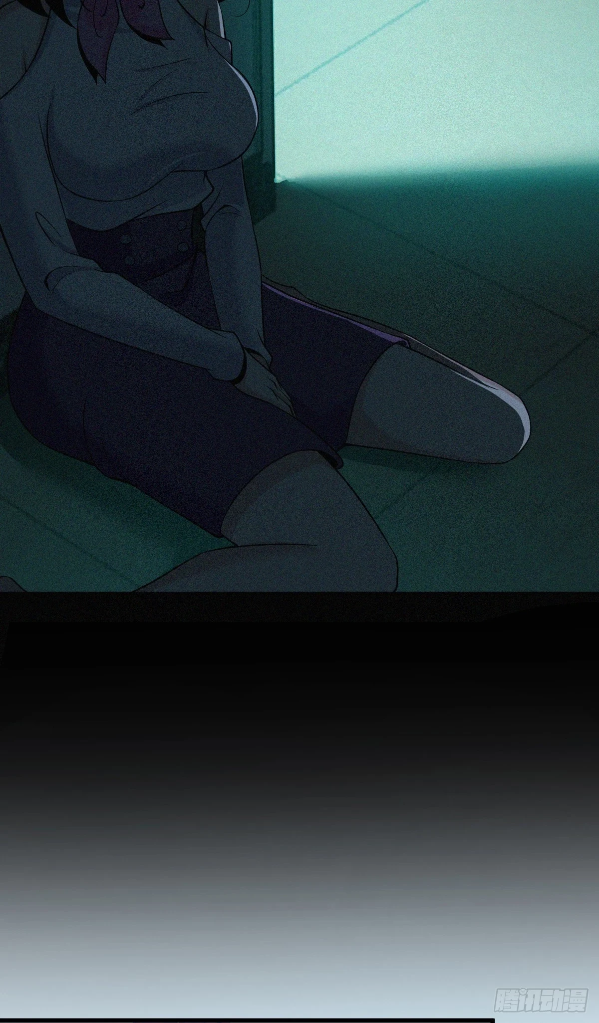 无罪谋杀07 第32页
