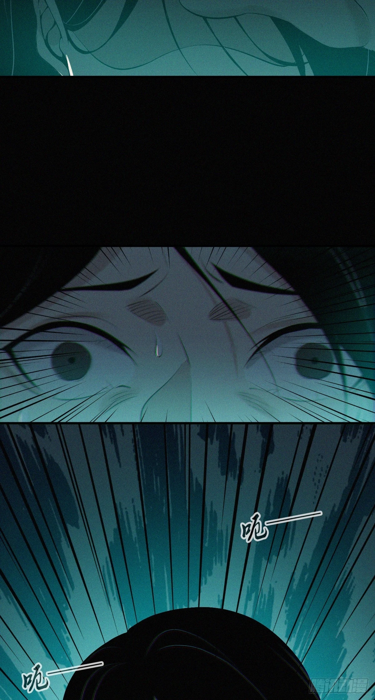 无罪谋杀08 第44页