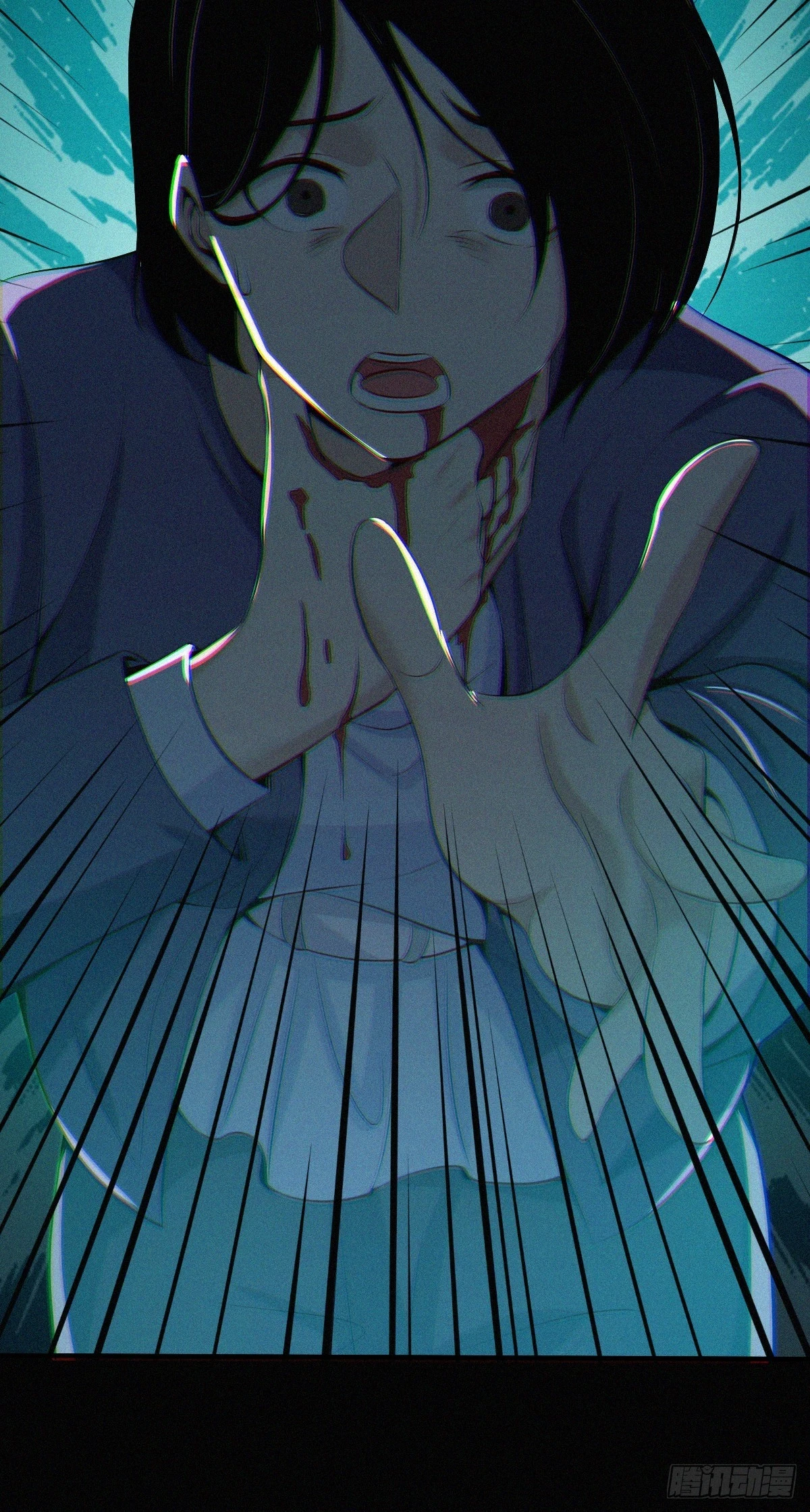 无罪谋杀08 第45页