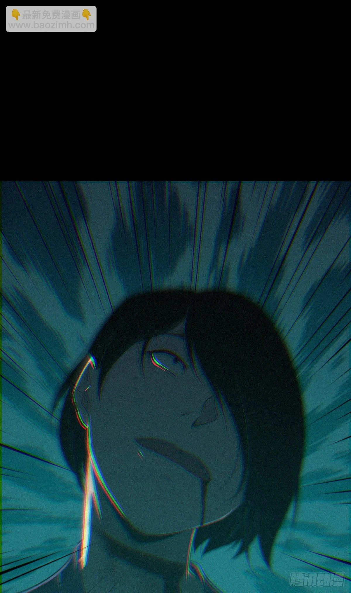 无罪谋杀09 第19页