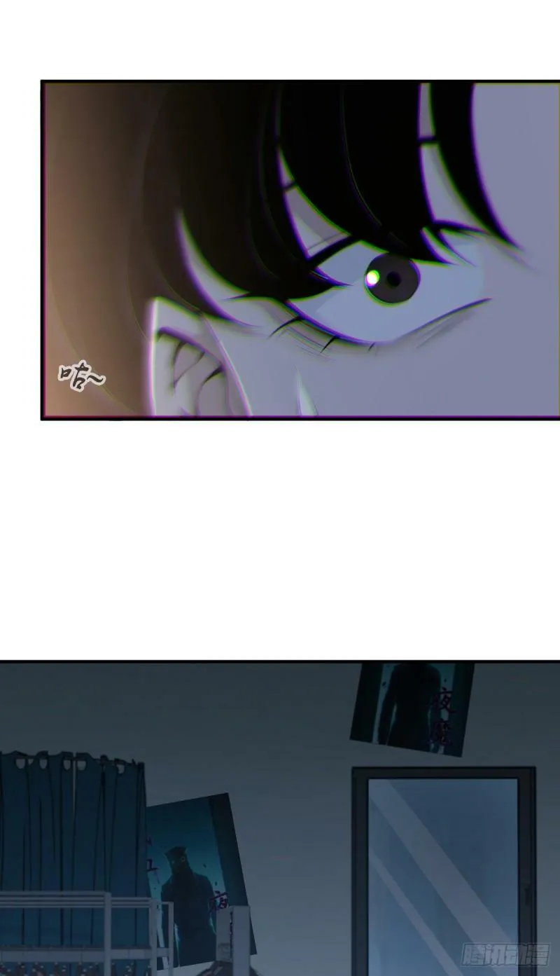 无罪谋杀10 第48页