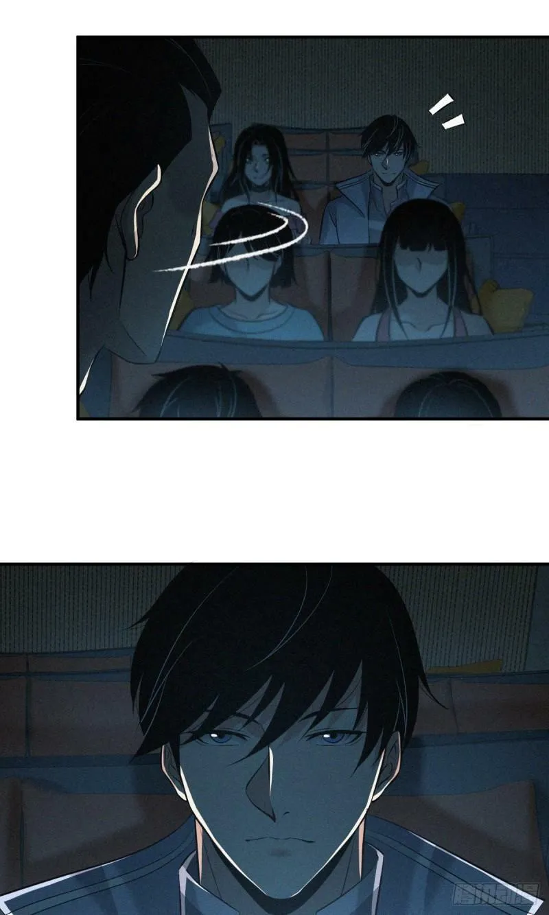 无罪谋杀11 第33页