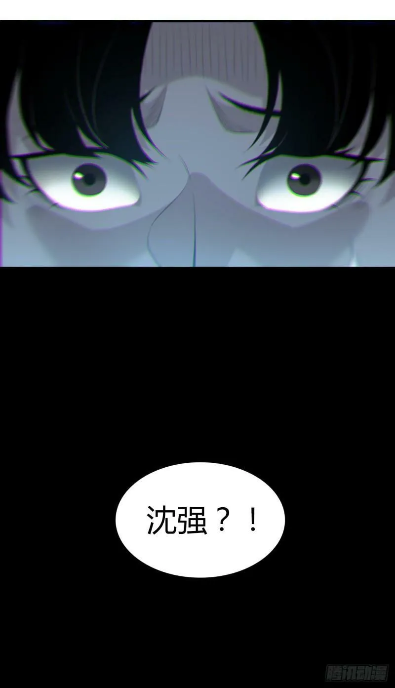 无罪谋杀12 第54页