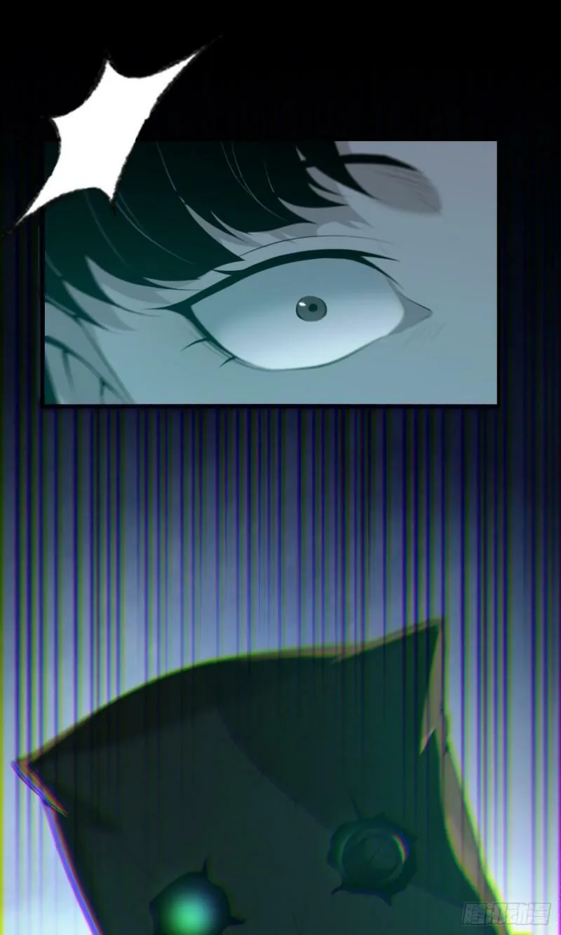 无罪谋杀22 第4页
