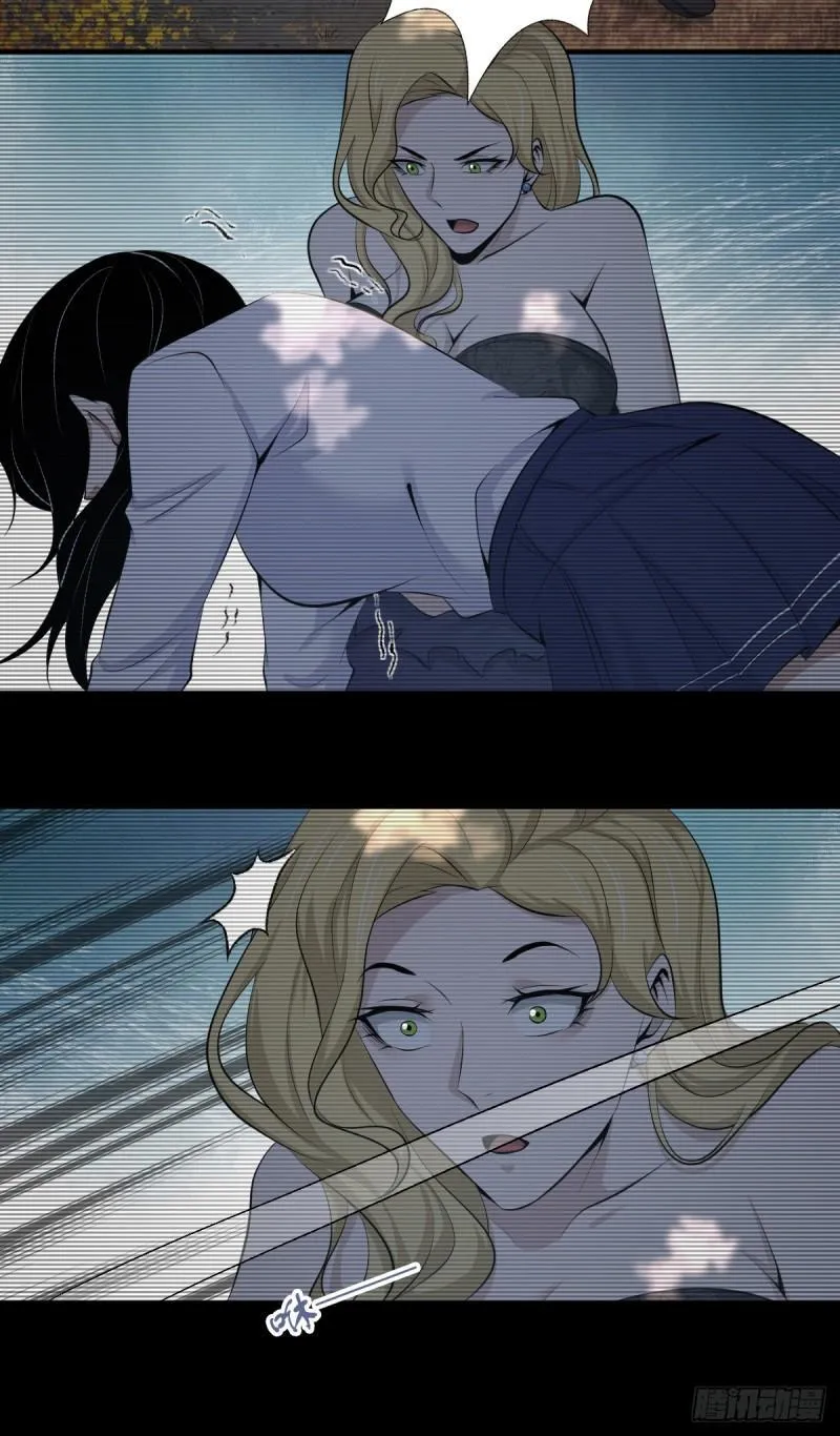 无罪谋杀34 第43页