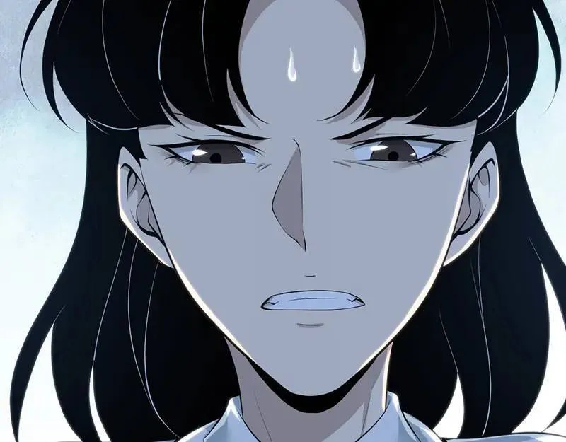 无罪谋杀第41话 第10页