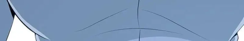无罪谋杀第41话 第12页