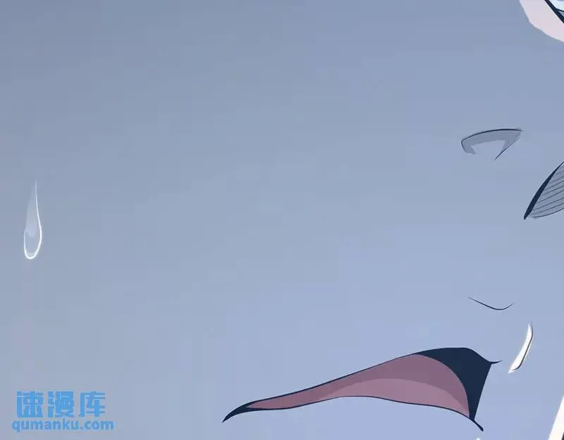 无罪谋杀第41话 第32页