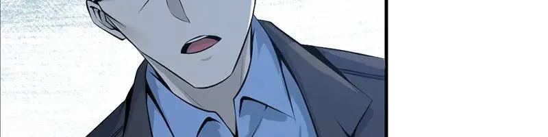 无罪谋杀第41话 第117页