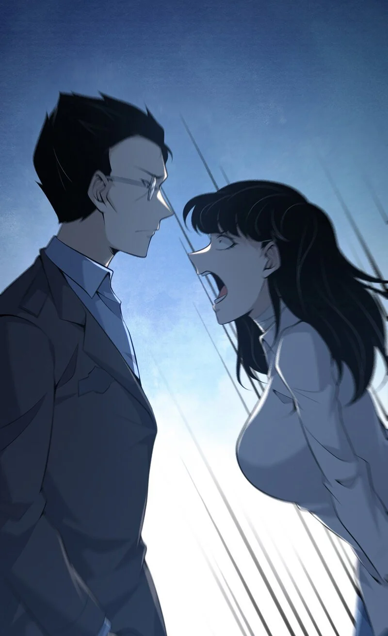 154 无罪谋杀40 第29页
