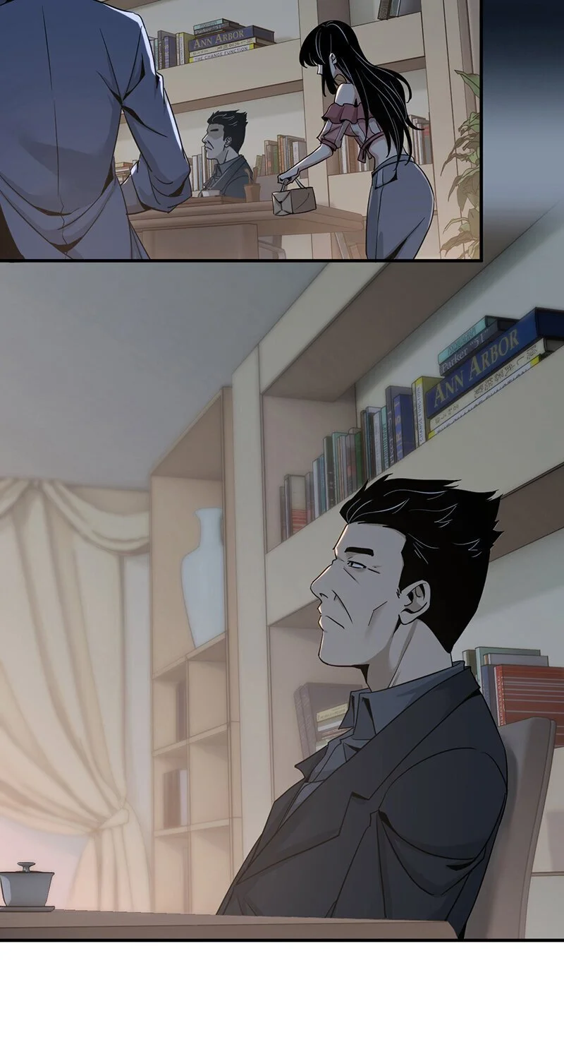 157 无罪谋杀43 第40页