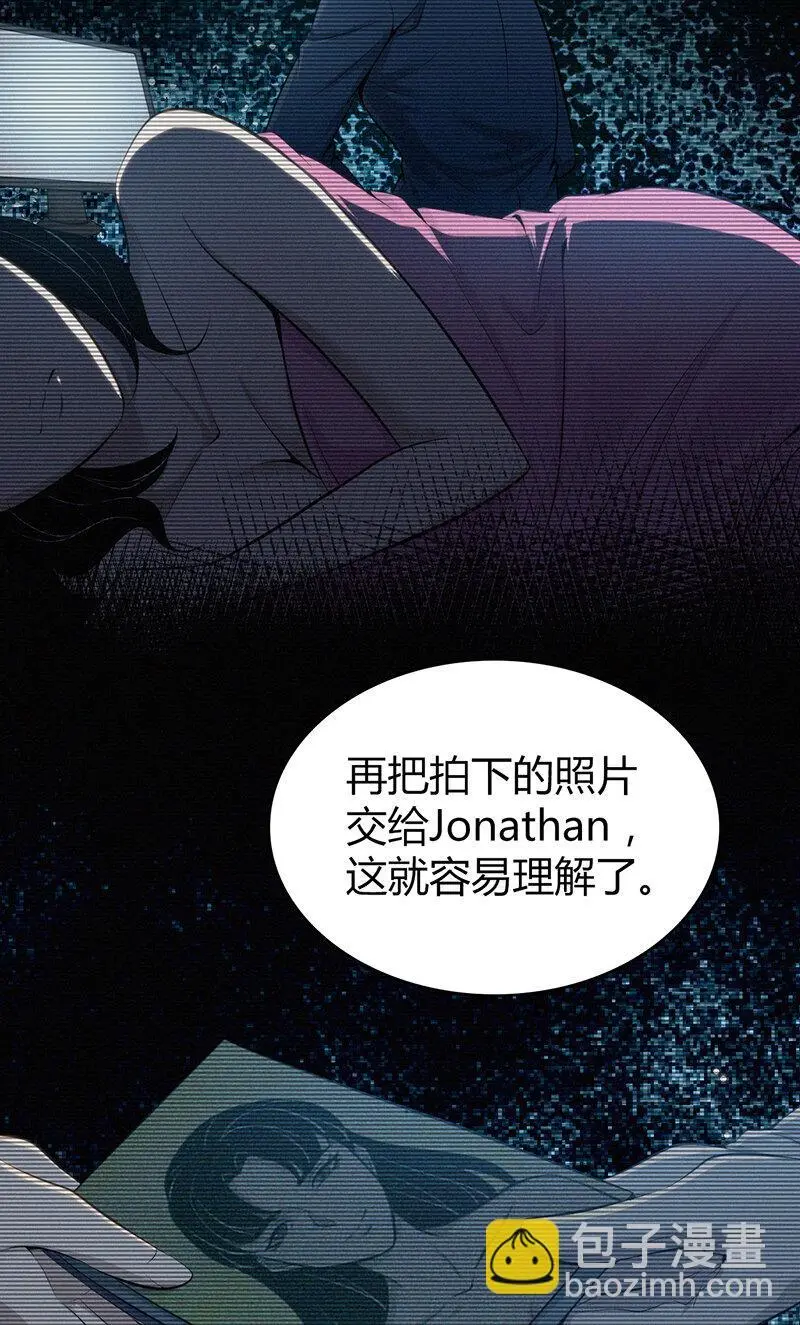 155 无罪谋杀41 第22页