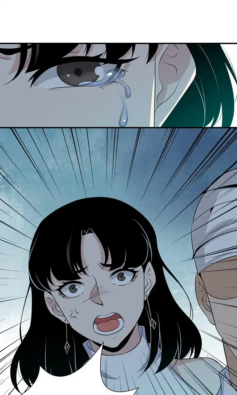 121 无罪谋杀07 第1页