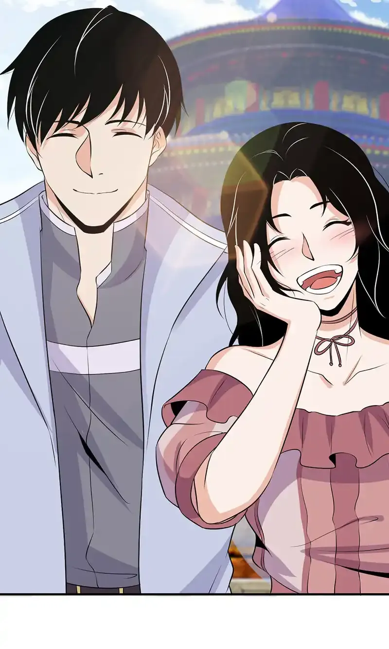 121 无罪谋杀07 第8页