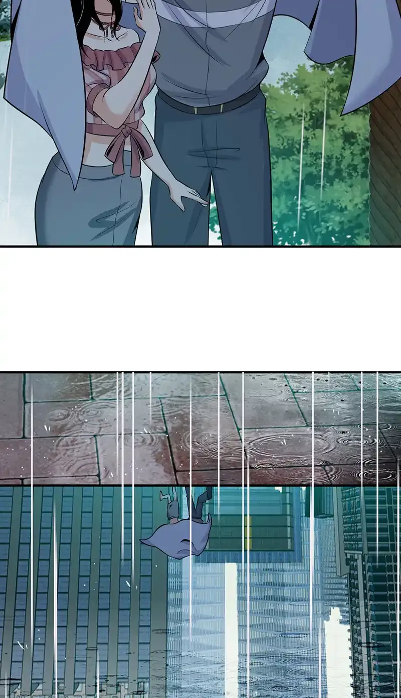 121 无罪谋杀07 第10页