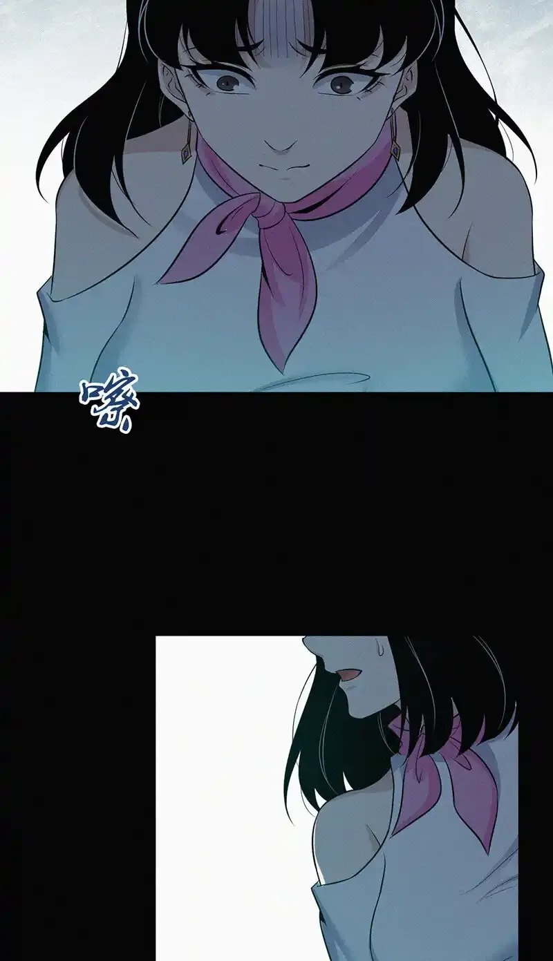 121 无罪谋杀07 第17页