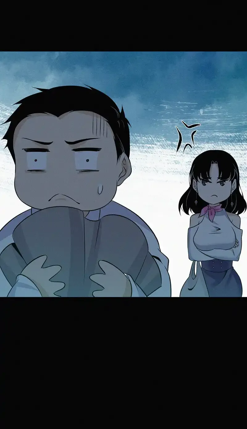 121 无罪谋杀07 第19页