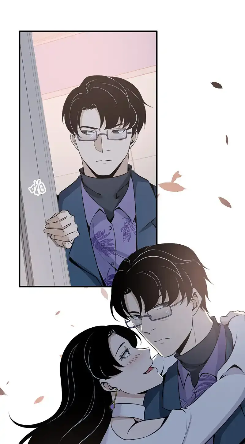 121 无罪谋杀07 第54页
