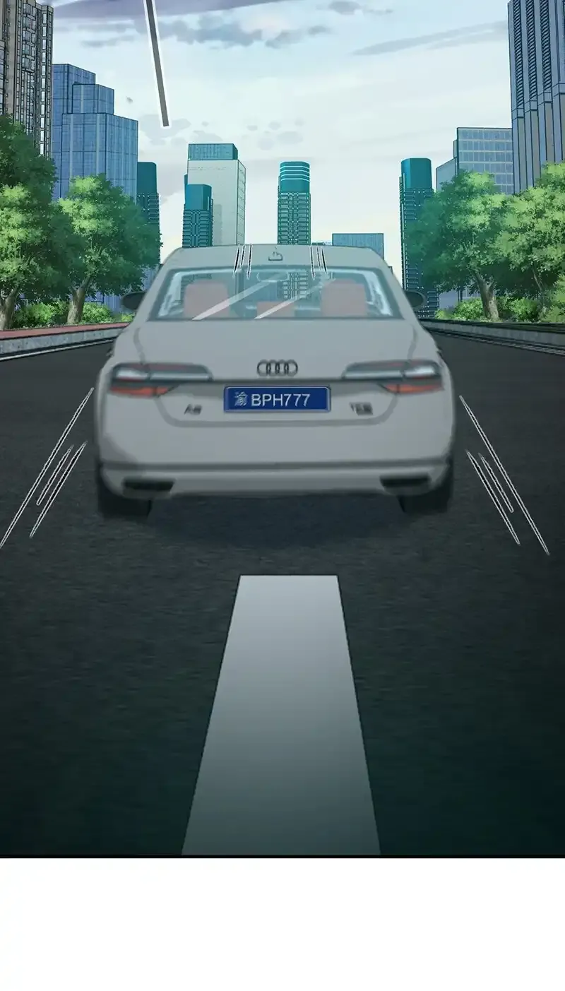 119 无罪谋杀05 第43页