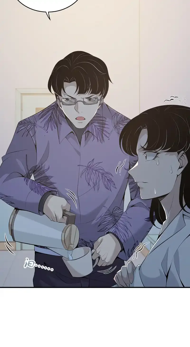 139 无罪谋杀25 第24页