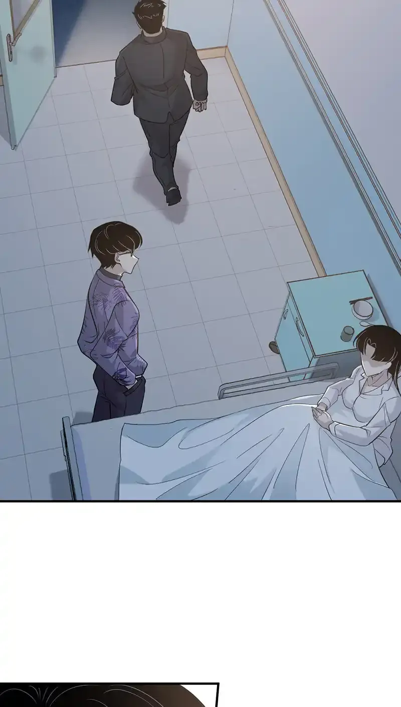 139 无罪谋杀25 第54页