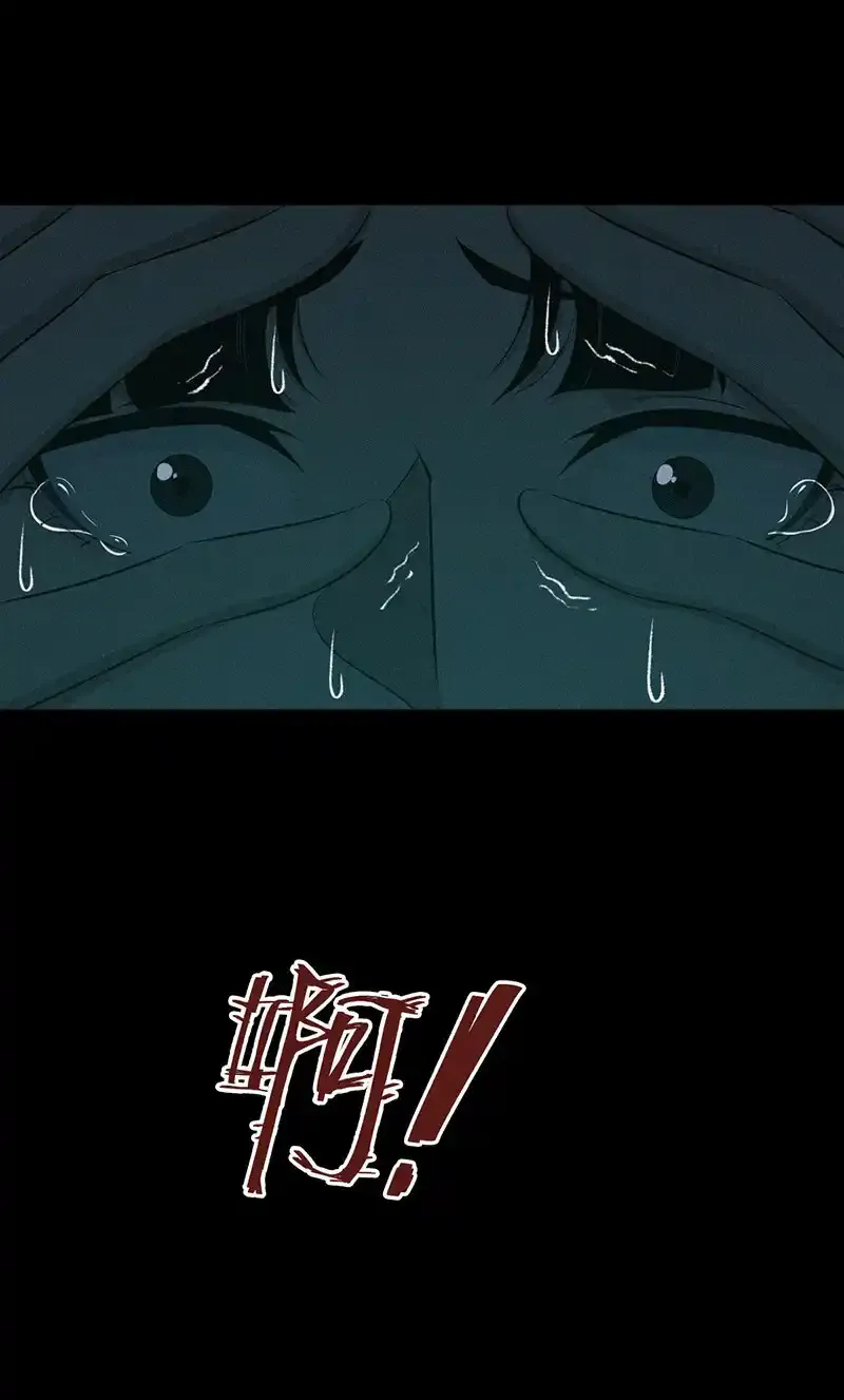 123 无罪谋杀09 第9页