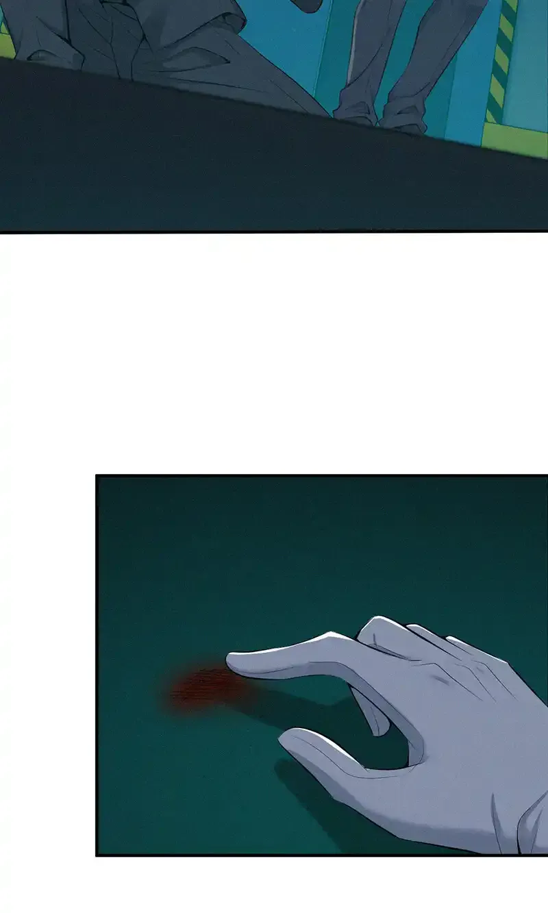 141 无罪谋杀27 第5页
