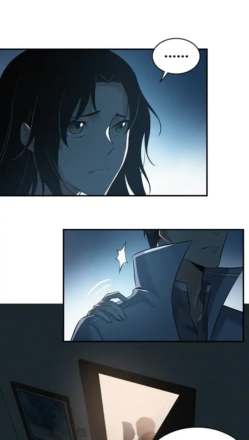 126 无罪谋杀12 第24页