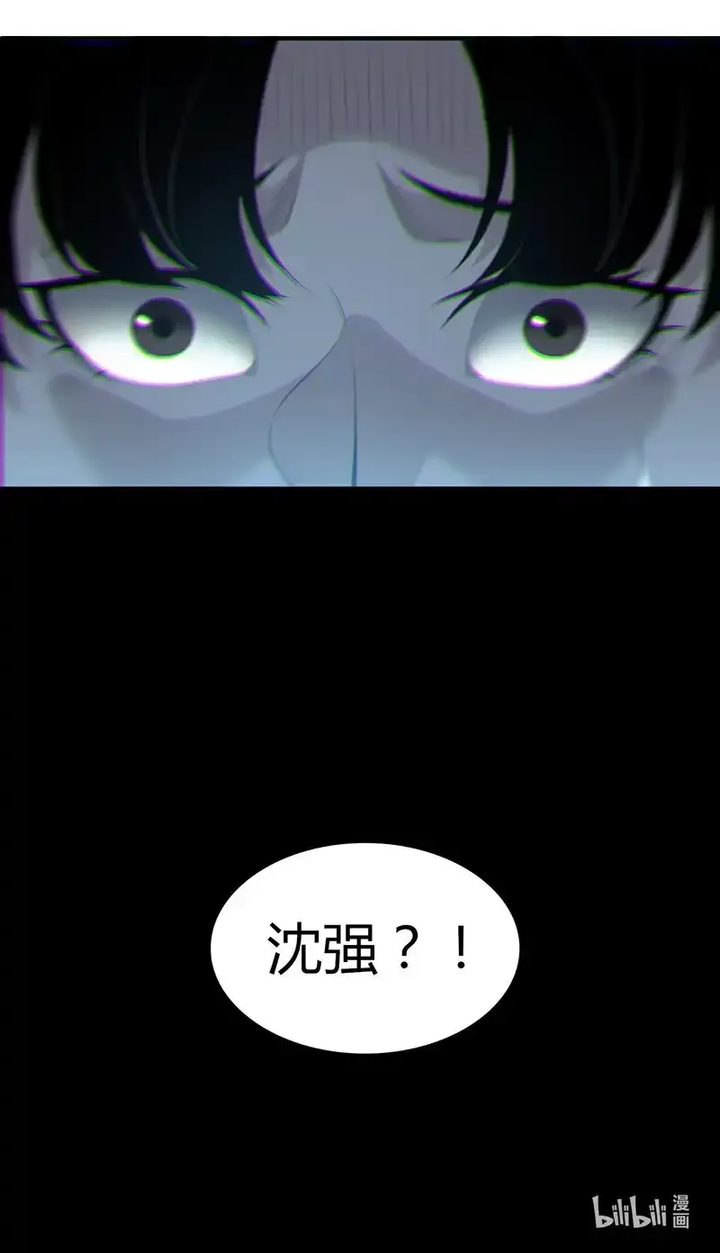 126 无罪谋杀12 第54页