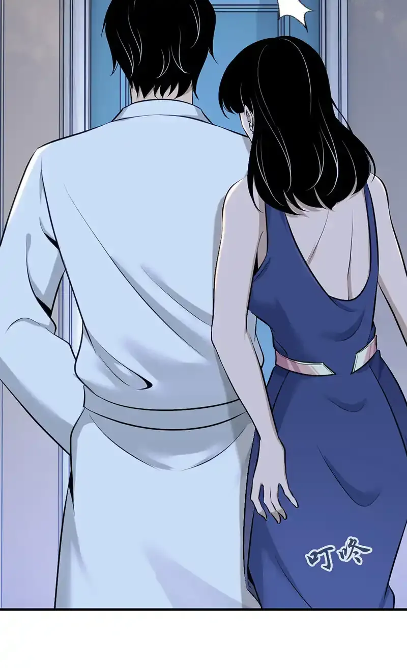 127 无罪谋杀13 第21页