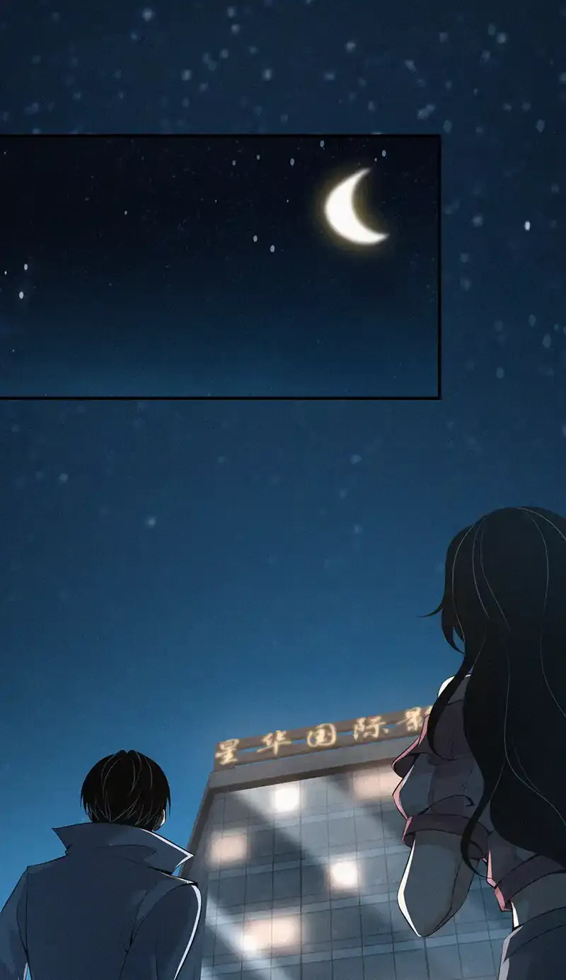 127 无罪谋杀13 第44页