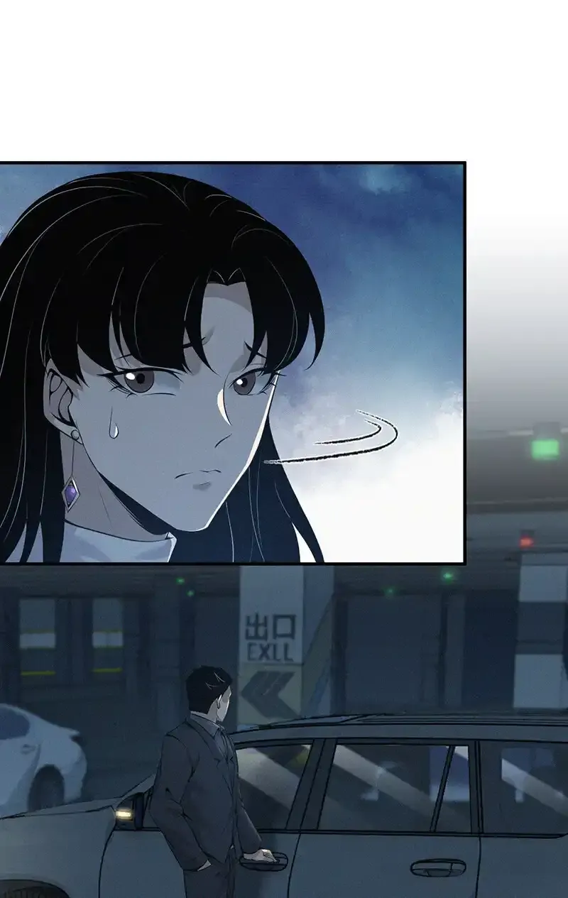 133 无罪谋杀19 第40页