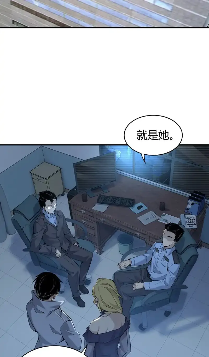 138 无罪谋杀24 第2页