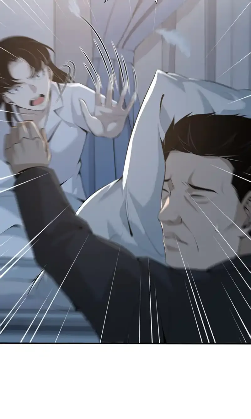 138 无罪谋杀24 第24页