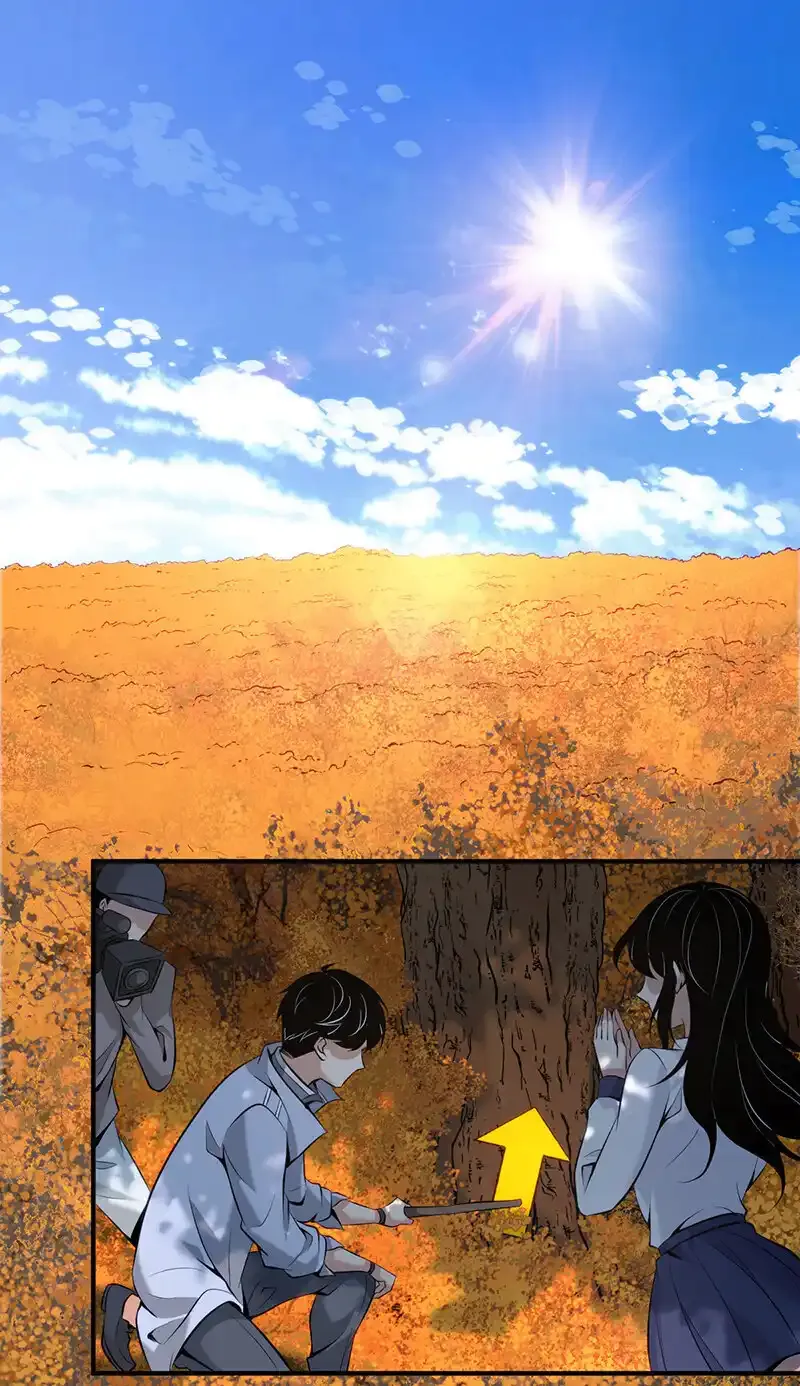152 无罪谋杀38 第1页